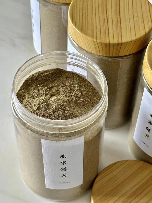 【新汗焕出粉白肌 | 祛黄气亮白足浴粉】再现粉白好气色（有效期到26年年底） 商品图4