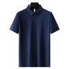 【拉链领】【DG】大依优型大码男装拉链领Polo衫体恤免烫抗皱短袖休闲冰丝半袖上衣夏季胖子 商品缩略图6