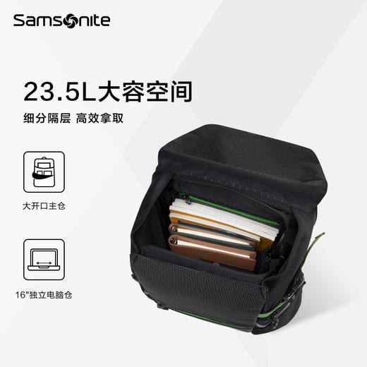 新秀丽GAMEPACK系列时尚都市双肩包NY0*001 商品图2