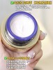 日本Shiseido/资生堂悦薇胶原炮面霜50ml 智感紧弹亮乳霜抗老面部抗皱紧致提拉焕白 商品缩略图4