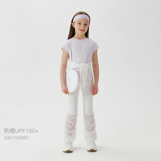 【凉感防晒】马克珍妮女童网纱拼接瑜伽裤儿童裤子春夏新款550619 商品图2