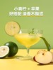 版纳雨林1L小青柠汁0脂肪无添加柠檬汁1L*6礼盒【XPTX】 商品缩略图2