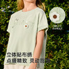 英氏儿童T恤夏季短袖透气凉感女童休闲百搭T恤中大童短袖2025新款 商品缩略图3