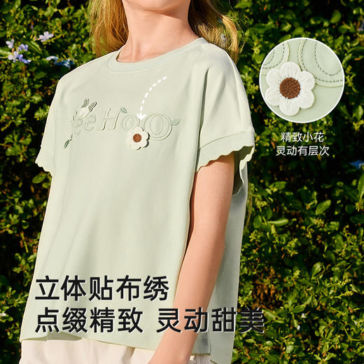 英氏儿童T恤夏季短袖透气凉感女童休闲百搭T恤中大童短袖2025新款 商品图3