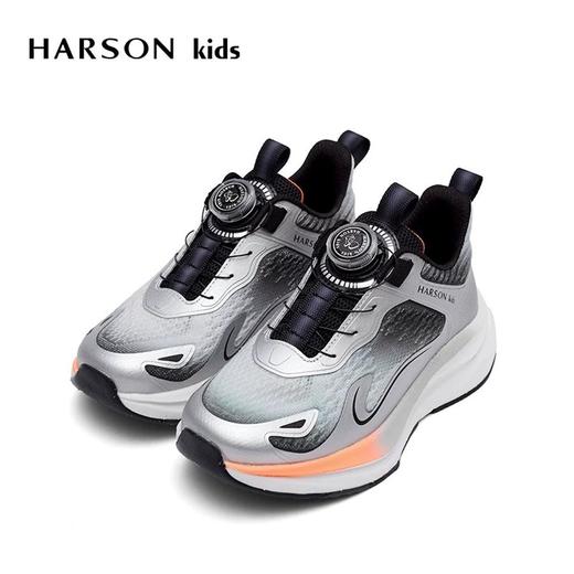 2楼哈森童鞋TS250610HARSON童鞋（新百购） 商品图2
