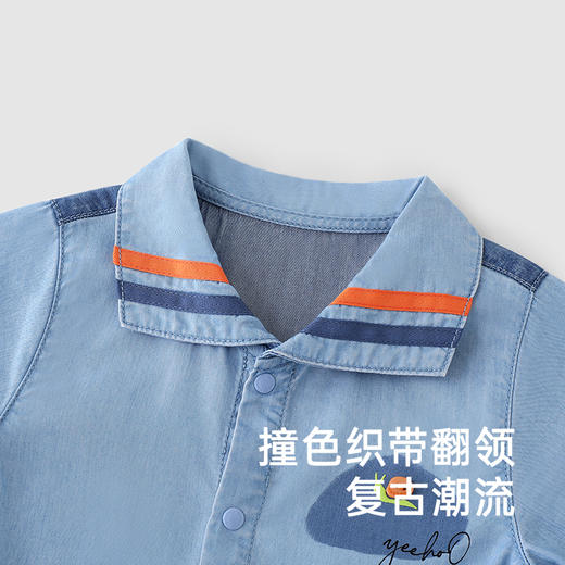 【商场同款】英氏婴儿衣服夏季凉感防晒小宝宝连体衣牛仔哈衣短袖 商品图3
