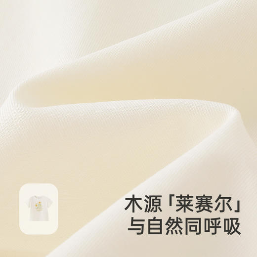 英氏儿童T恤夏季短袖透气百搭女童休闲T恤中大童短袖上衣2025新款 商品图2