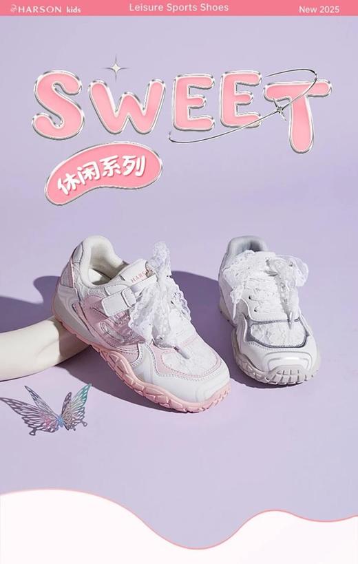 哈森2楼童鞋TS253510HARSON童鞋（新百购） 商品图3