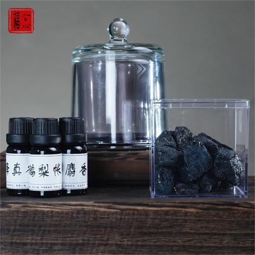 【钰涵老师推荐】五行喜用精油香薰 商品图4