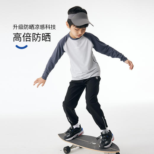 onmygame【防晒爽身衣】儿童凉感衣T恤男童户外运动衣打底衫 商品图4