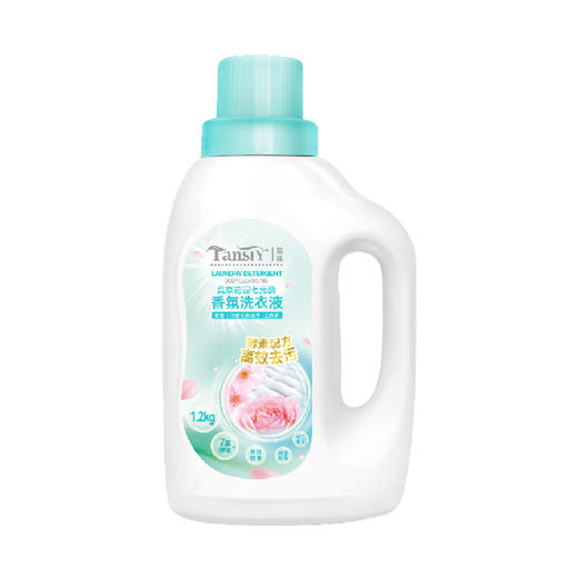 人间至美女神套装D 商品图4