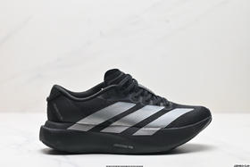 阿迪达斯Adidas Adizero Evo SL低帮休闲运动跑步鞋JP6207男女鞋