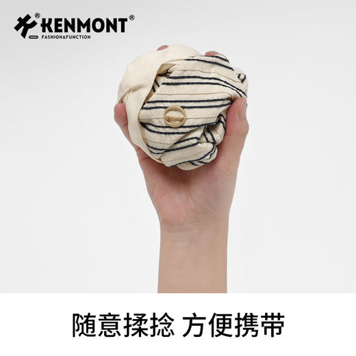 卡蒙大檐防晒帽大头围全脸遮阳帽轻量钟型帽显脸小KM-6214 商品图7