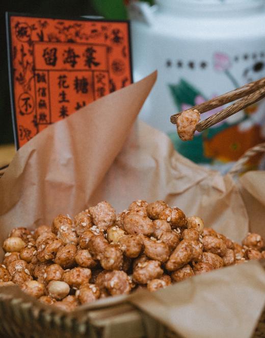 留海棠🥜糖炒花生 商品图1