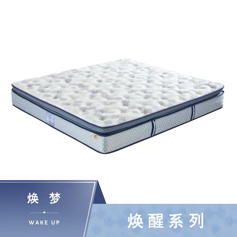 Sealy丝涟床垫 焕梦 Wake up