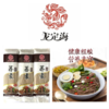 【严选】龙定海荞麦挂面400g*3袋特惠装 商品缩略图0