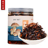 云南油菌菇（瓶装）350g/罐 商品缩略图0