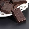 爱普诗74%可可黑巧克力50g天窗版*1+85%黑巧50克天窗版*1 商品缩略图2