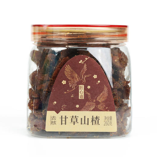 亨仕利甘草山楂 商品图0