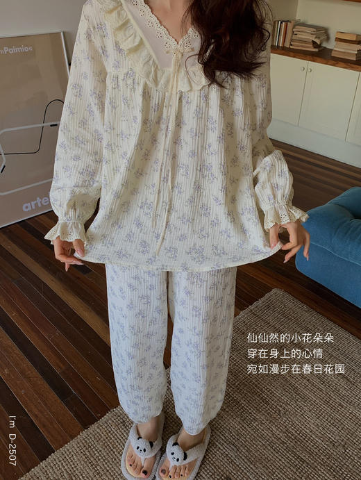 【柔软棉纱】2025春夏新款素雅小时光家居服女蕾丝棉纱裙慵懒无拘束长袖睡衣套装连衣裙 商品图6