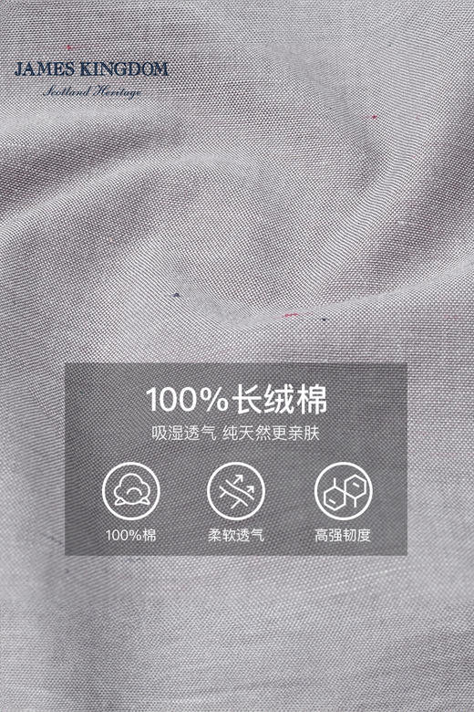 占姆士男士短袖舒适透气休闲春夏款商务短袖衬衫2025新款纯棉 商品图3