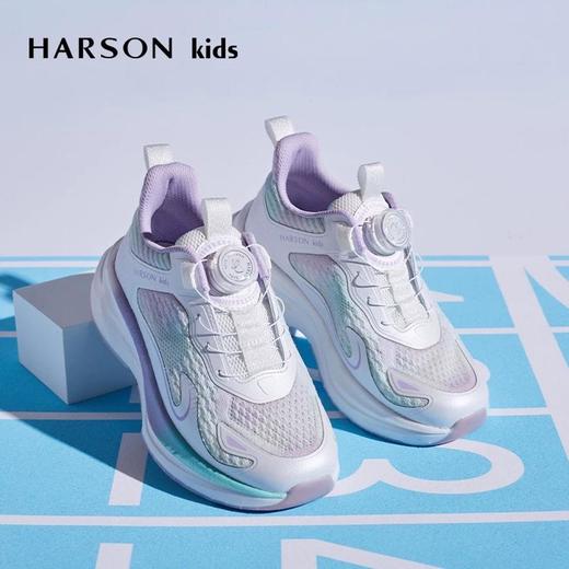 2楼哈森童鞋TS250610HARSON童鞋（新百购） 商品图5