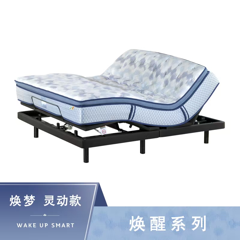 Sealy丝涟床垫 焕梦灵动款 Wake Up Smart