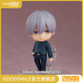 【GSC现货】粘土人 波岐逸臣