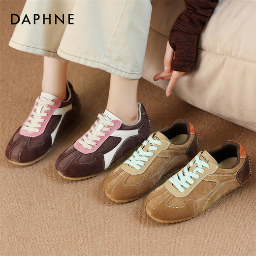 DAPHNE达芙妮拼接休闲德训鞋 | 集“软、轻、阻”为一体的梦中情鞋！ 商品图5