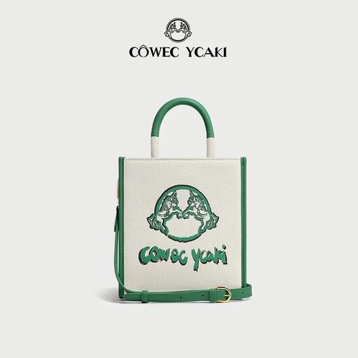 Cowec Ycaki 琴谱包小包包小众设计手提斜挎托特包女包 商品图2