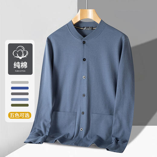 百媚生 男士针织衫纯棉开衫长袖T恤8809 商品图9