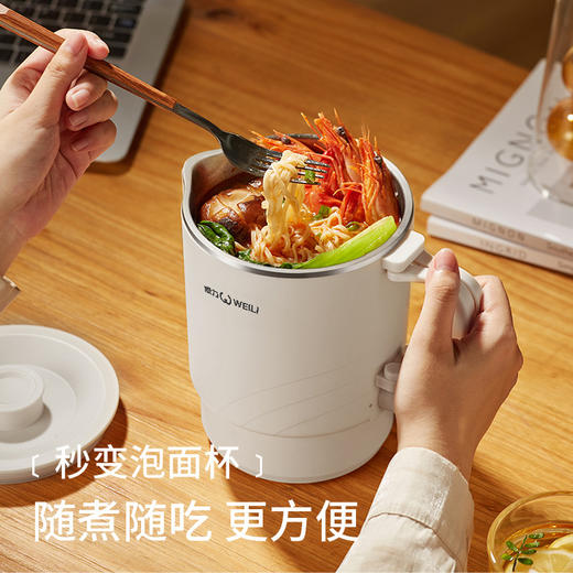 【户外搭档，便携折叠烧水壶】移动小厨房一壶多用，316不锈钢，两档调温，快速沸腾，保温多功能养生壶迷你烧水杯不锈钢QQ 商品图3