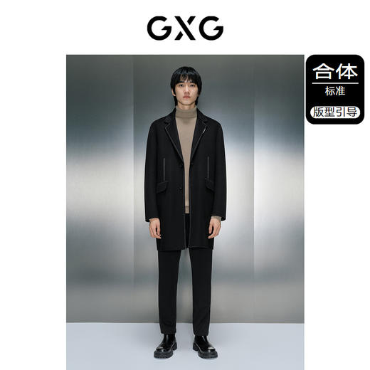 GXG男装黑色简约时尚长款大衣 冬季热卖时尚长款大衣 GEX12628524 商品图1