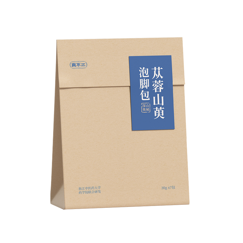 【真不二】阳虚体质-苁蓉山萸泡脚包2.0版（30g*7小包）