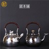 【样品3折捡漏，仅最后一个样品，无货退款】银本铺-狮子铁砲口無地狮摘壶 800ML(洋银款非纯银） 商品缩略图1