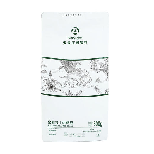 爱伲庄园烘焙咖啡豆 商品图0