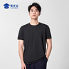 【实付满399送保温杯】【升级款N透气冰丝凉感短袖T恤】通勤休闲圆领短袖 散热排汗运动半袖T恤TZ501 商品缩略图6