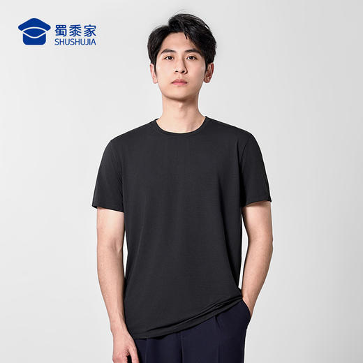 【实付满399送保温杯】【升级款N透气冰丝凉感短袖T恤】通勤休闲圆领短袖 散热排汗运动半袖T恤TZ501 商品图6