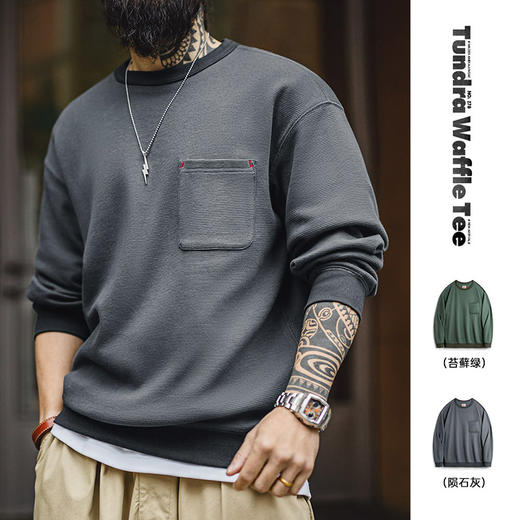 工装优选 美式休闲华夫格口袋T恤圆领套头卫衣宽松长袖上衣男春季 商品图0