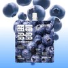 蓝莓多多盒装蓝莓汁 商品缩略图1
