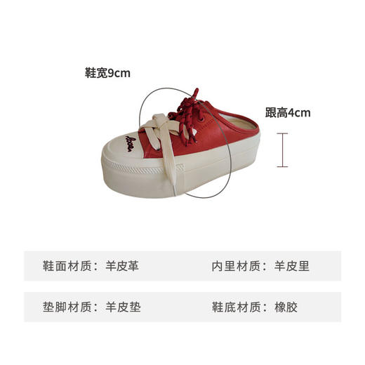 Westory2025年春季休闲板鞋运动拖鞋厚底运动拖鞋深口鞋S25AH59451 商品图6