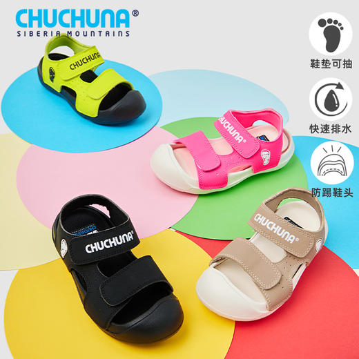 【妈咪OK专属】chuchuna凉鞋（清仓款）-ZUDII 商品图0