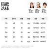 【儿童户外马甲】森林棠25春款儿童防泼水立领百搭轻量小马甲20712402 商品缩略图5