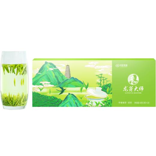 茶叶 绿茶 2025新茶 宜宾早茶 茶叶礼盒 龙芽大师 川茶集团 茶饮 60g 商品图4