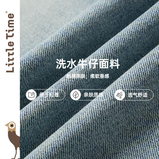 Little time女童牛仔裤2025春季新款中大童宽松直筒阔腿长裤儿童 商品图3