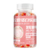 【凝胶软糖，双重营养呵护~】胶原蛋白软糖 可以吃的玻尿酸 透明质酸钠软糖 维生素C糖果 颗颗饱满 含量丰富 科学配比 干净卫生 一颗一装-QQ 商品缩略图3