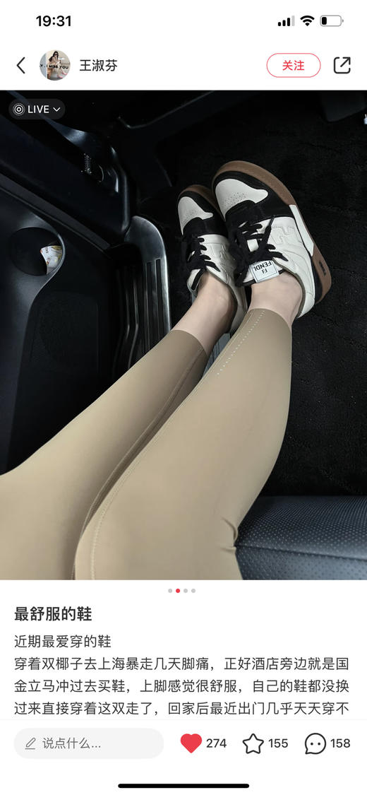 Fend*芬迪2022新春爆款系列 商品图4