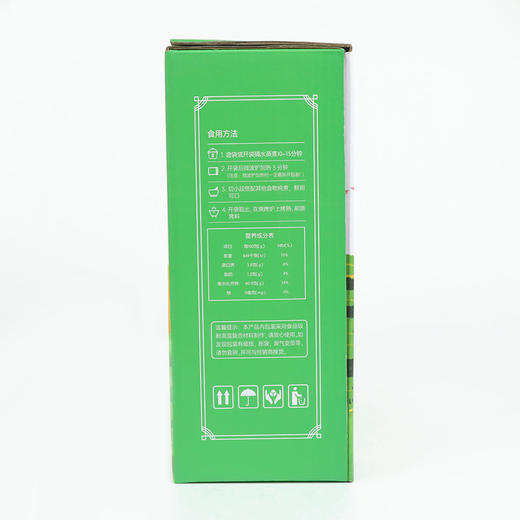 逐南味宝宝糯拇指玉米 商品图1