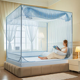 自然醒加密遮光防尘顶拉链蚊帐家用卧室儿童防摔掉床回底蒙古包2502HH