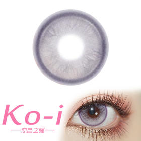 MIMIPARK 小兔哲学家 半年抛直径14.2mm混血美瞳 紫色